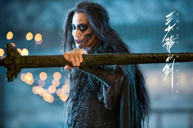 何润东为《三少爷的剑》“换脸” 网友:大侠不易做